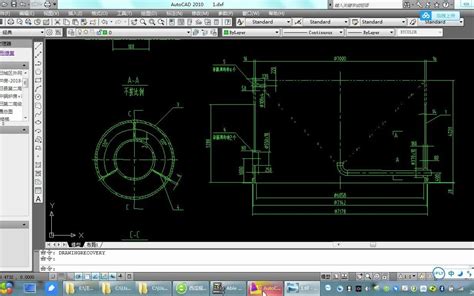 R2V怎么将图片转cad-R2V图片转cad的操作方法_华军软件园