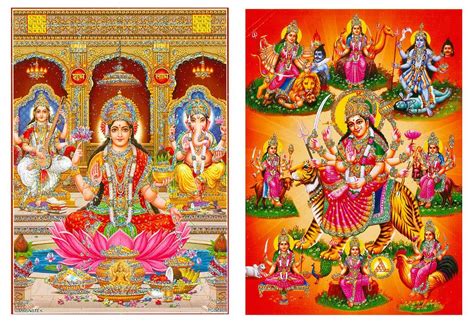 DollsofIndia Hindu Deities - 7 x 5 inches Each - Set of 2 Glitter ...