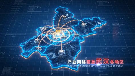武汉三维地图地形模拟卫星地理地势__高清AE模板下载(编号:6041795)_AE模板_光厂(VJ师网) www.vjshi.com