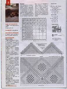 copriletti uncinetto schemi gratis copriletto uncinetto moduli quadrati bordo a punte 2 copriletti uncinetto schemi gratis copriletto uncinetto moduli quadrati bordo a punte 2