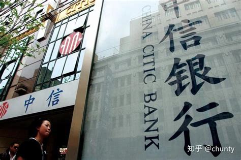 中国银行手机银行怎么查征信 中国银行手机银行查征信方法_历趣