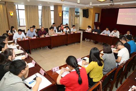 【重庆】留学人员创新创业研修班召开结业座谈会_欧美同学会