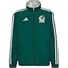 Buy adidas Youth Mexico Reversible Jacket Online at Lowest Price in ...
