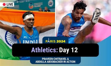 None of the Indian triple jumper has qualified for the final