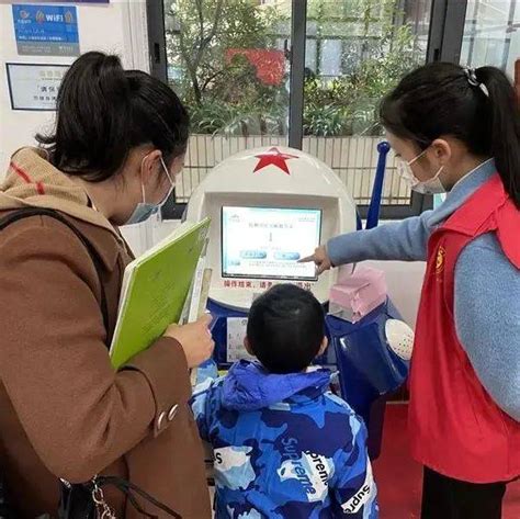 【志愿服务】寒假去哪儿？来参加柳州市图书馆小小志愿服务队吧！_未成年人_工作_实践