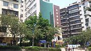 Category:Guangzhou Open University - Wikimedia Commons