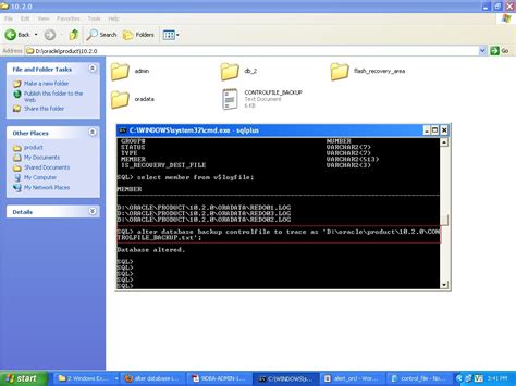 ALTER Database Control File to Trace 的图像结果