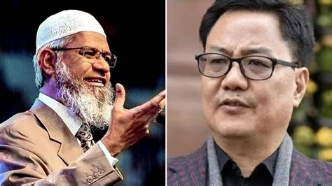 'Do Not Mislead Innocent Muslims From Outside Our Country,' Says Union ...