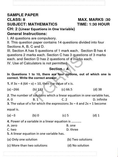 Maths Sample Paper Class 8 的图像结果