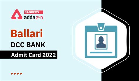Ballari DCC Bank Admit Card 2022, Download Call Letter