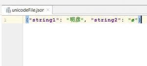 Image result for Python Json Encode UTF-8
