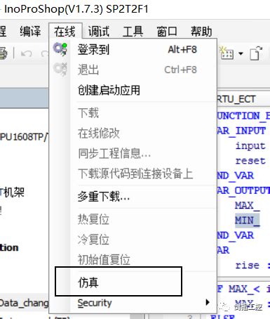 Intersoft Tutorial 的图像结果