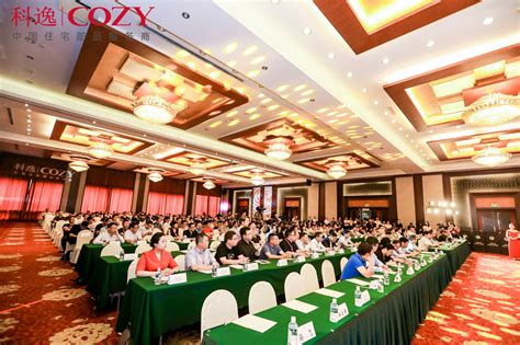 2022年（第十四届）苏州国际精英创业周开幕_江苏国际在线