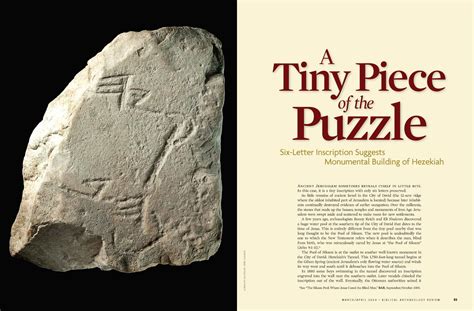 Hezekiah’s Monumental Inscription? - Biblical Archaeology Society