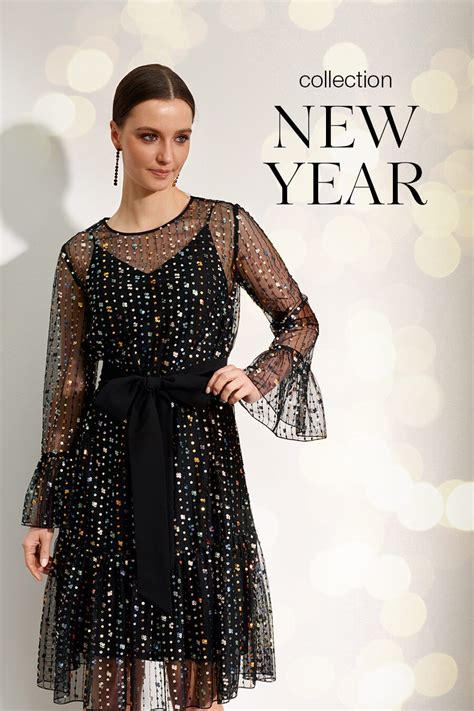 New Year collection'22-23