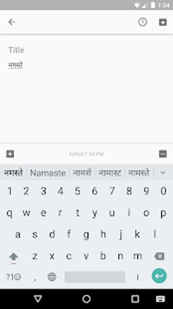 Image result for Google Indic Keyboard for Computer