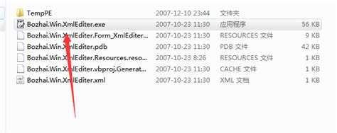 电脑xml格式文件用什么打开 快速打开电脑xml格式文件的方法