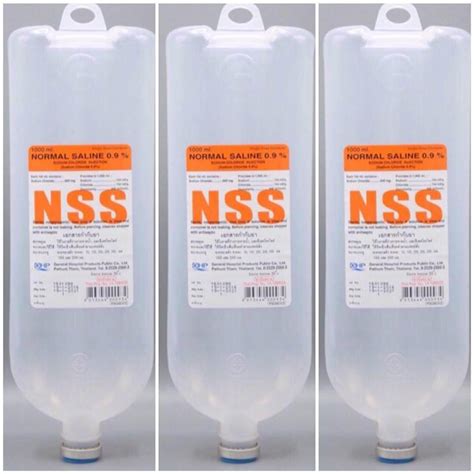 โปรโมชั่น (3 ขวด) น้ำเกลือ NSS 0.9% ยี่ห้อ GHP 1000 ml - Linda Health Store