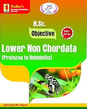 Krishna's BSc. Obj. Lower Non Chordata (Protozoa to Helminths) | Code ...