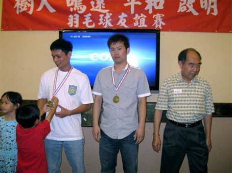 Key11 | The Most Trusted Casino In India