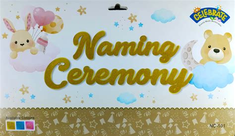 Glittering Pink Cursive Naming Ceremony Banner – Jack&Jinn
