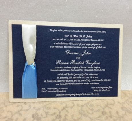 INVITATIONS – Page 3 – David & Company