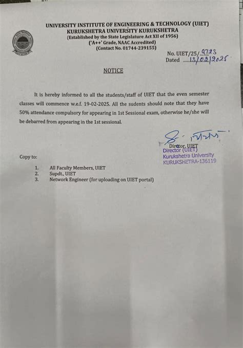 UIET - KUK - University Institute of Engineering & Technology Kurukshetra