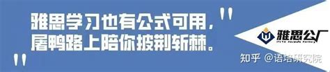 海归硕士如何申请国大陆名校传媒类博士？国内top2博士开了免费公益课 - 知乎