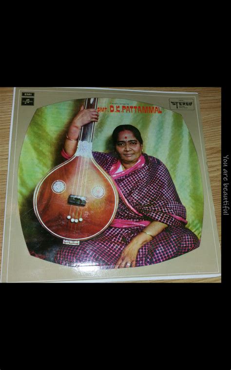Damal Krishna Pattamal - Carnatic Songs (Vinyl) | MusicCircle