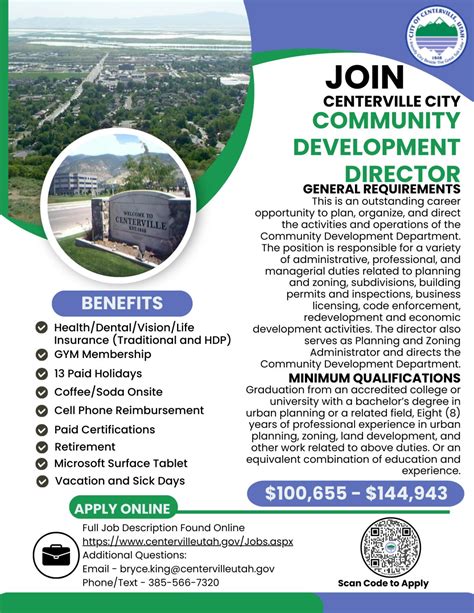 Centerville City is hiring! My first job in EM was with Centerville ...