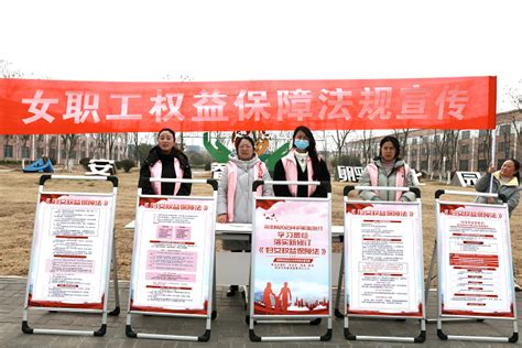 维护职工合法权益展板系列作品(2张图片)_红动中国