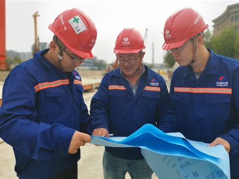 中国水利水电第一工程局有限公司 专题报道 责任引航、担当自强、色彩纷呈