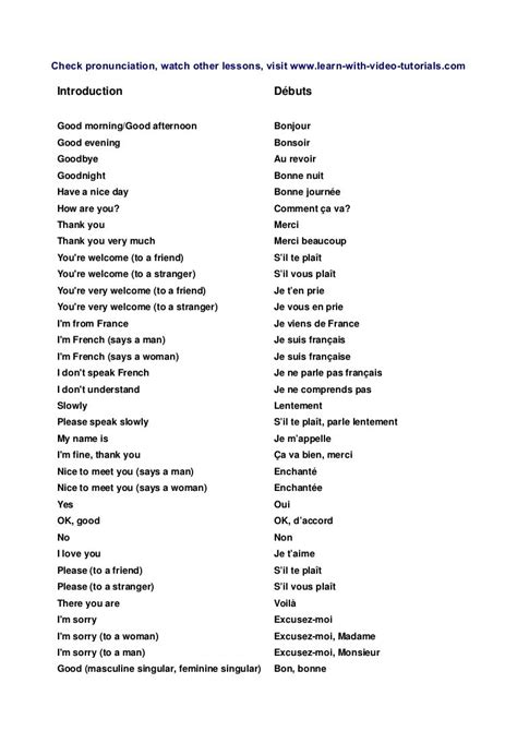 Beginning French Lessons 的图像结果