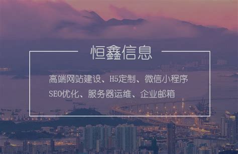 上海专业网站建设费用是多少？ - 网站建设 - 开拓蜂