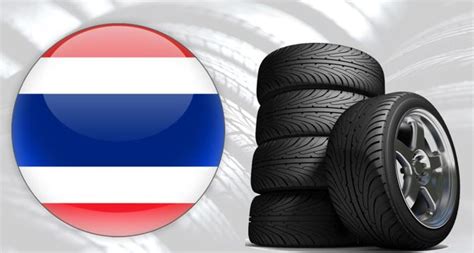 汽车轮胎泰国TISI认证新规,下个月生效！-杭州佳度检测技术有限公司/BIS认证/GCC认证/SIRIM认证/DOT认证