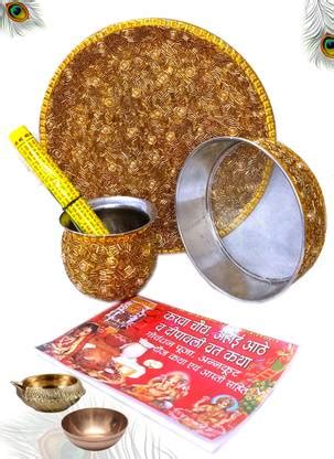 Grah deKora Karwachauth Thali set| Brass DIYA,KATORI | Thali,Lota ...