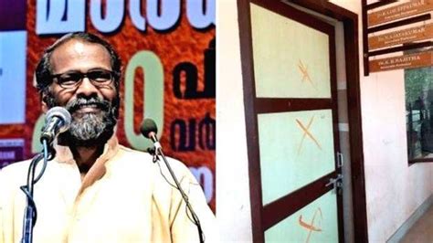 Sunil P Elayadam’s office attacked over his talks in favour of young ...