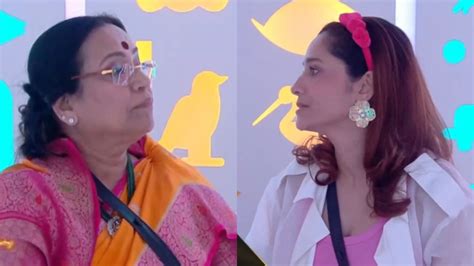 'Mere Papa Ki Death Hui Hai': Ankita Lokhande ARGUES With Vicky Jain's ...