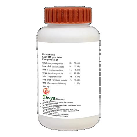 Patanjali Divya Udarkalp Churna