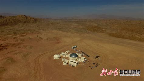 中国首个“真实航天逻辑”火星生存模拟基地在金昌开营 - 国内动态 - 华声新闻 - 华声在线
