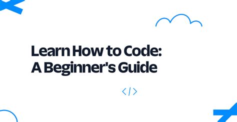 Coding Guide 的图像结果