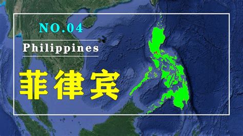 菲律宾 的图像结果