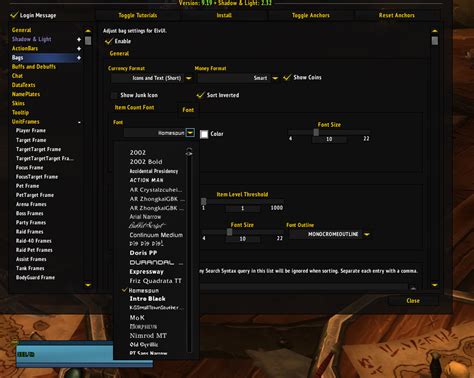 Config ElvUI 的图像结果