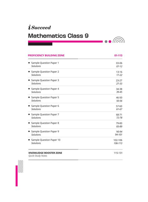 Buy All In One NCERT Social Science Class 6 Book – arihantbooks