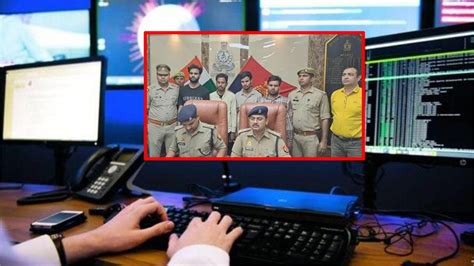 मेरठ में अवैध कॉल एक्सचेंज का बड़ा खुलासा, 4 लाख के इनवेस्टमेंट से ...