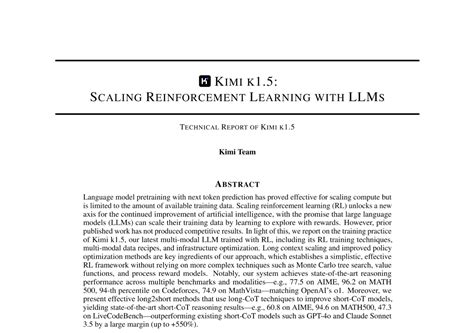 Kamiari Algorithm 的图像结果