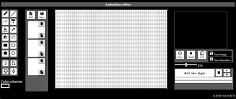 Animation Editor 的图像结果