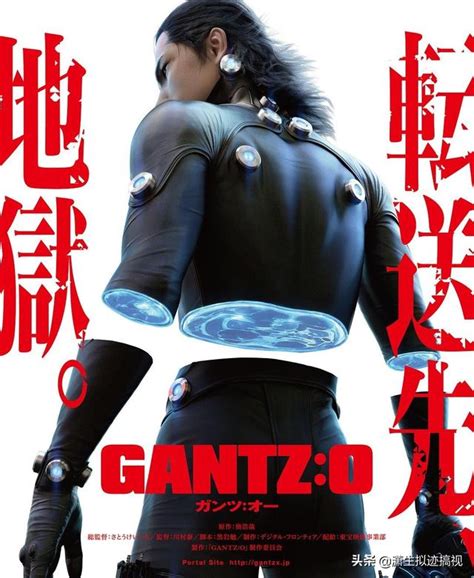 杀戮都市（上）(Gantz: Part 1)-电影-腾讯视频
