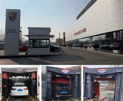 Image result for Clean Machine Car Wash