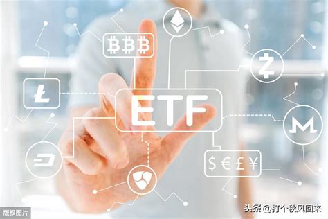 跨境etf是什么意思？ 分享最新的交易规则及费用详解 - 拼客号